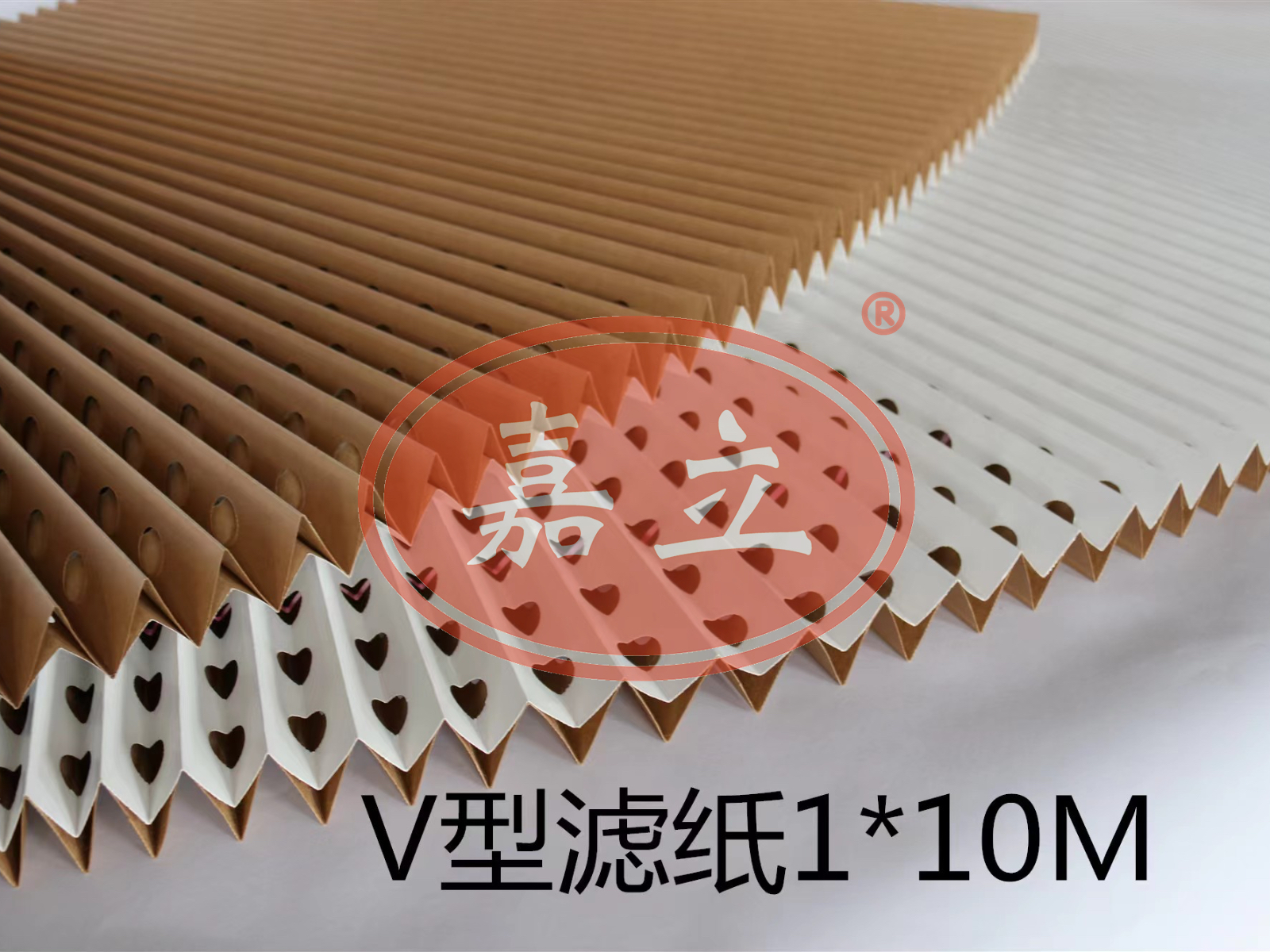 巴中V型油漆过滤纸