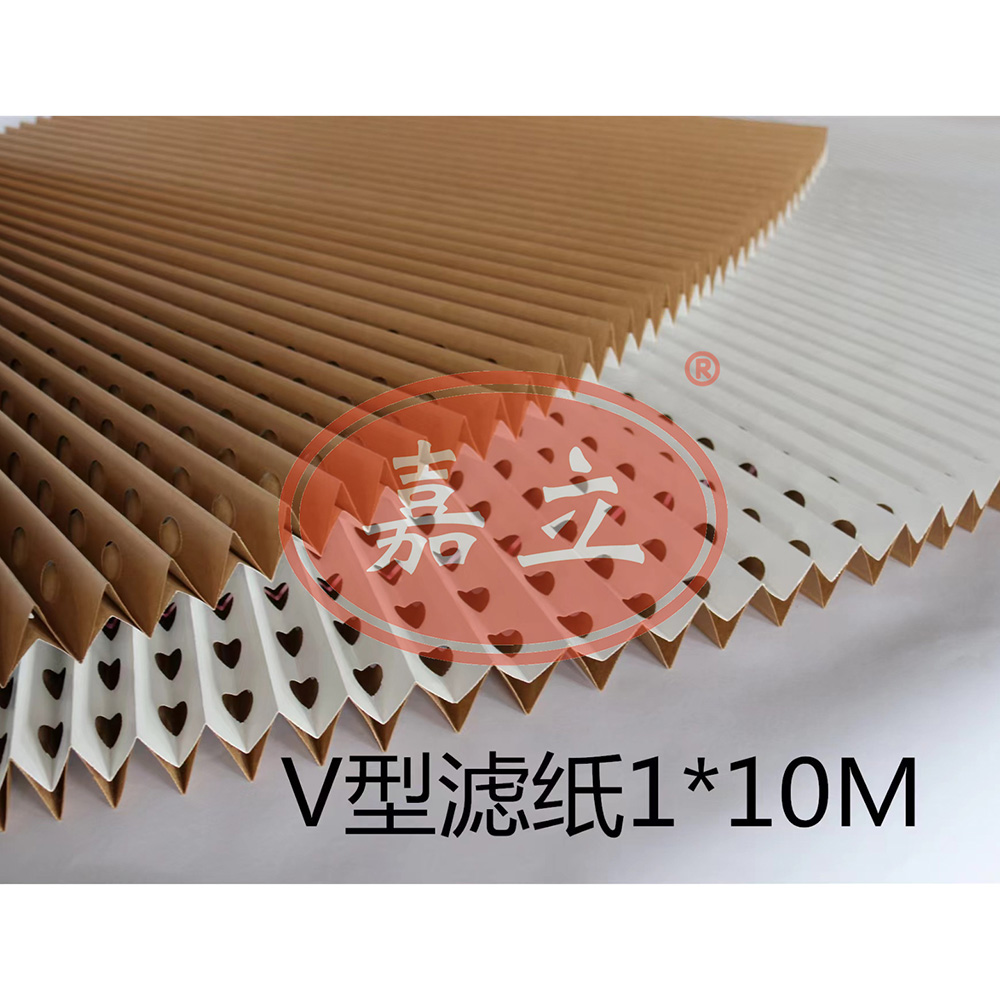 巴中V型油漆过滤纸